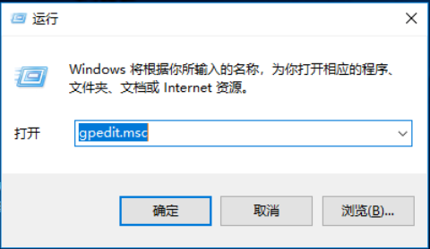 Win10 21H2 19044.1557 X64位 官方正式