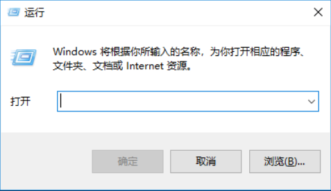 Win10 21H2 19044.1557 X64位 官方正式