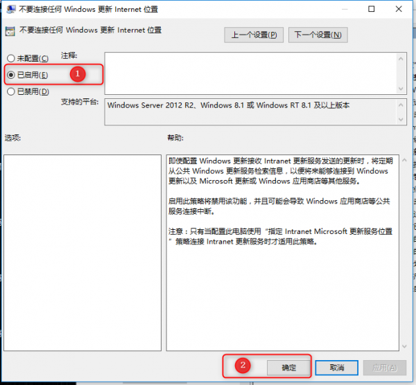Win10 21H2 19044.1557 X64位 官方正式