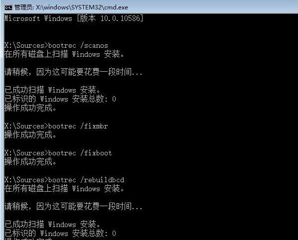 Windows10 22H2 专业版