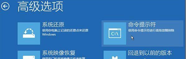 Windows10 22H2 专业版