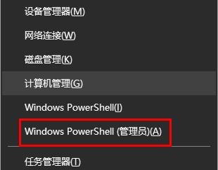 Win10 21H1 19043.1561
