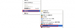 电脑桌面图标变成网页图标怎么恢复？