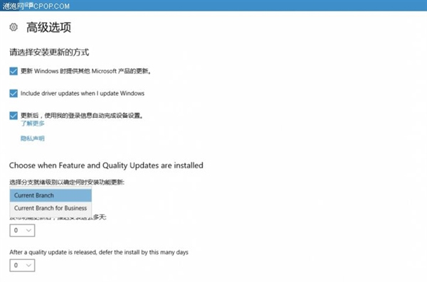 Windows10 21H2 19044.1561