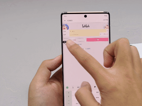 安卓Android13正式版上线