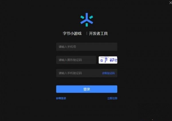 抖音开发者工具