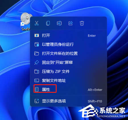 笔记本专用 Ghost Win11 64位 通用专业