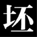 http://xitongzhijia.mg188.cn/lib/img5/allimg/220228/132-22022Q422290.png