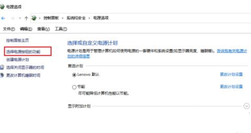 Win10精简版LTSC不忘初心