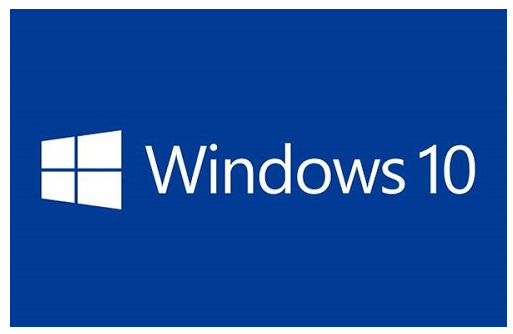 番茄花园Win10系统
