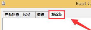 苹果电脑windows系统怎么使用右键?