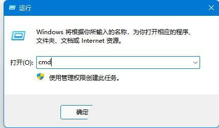 Win11提示打印机错误0X00000040指定的