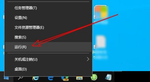 Win10 21H2 19044.1645 官方正式版