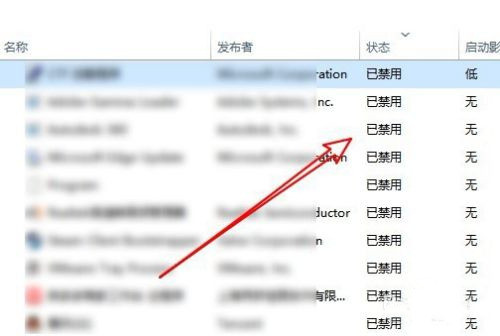Win10 21H2 19044.1645 官方正式版