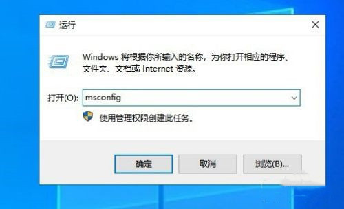Win10 21H2 19044.1645 官方正式版