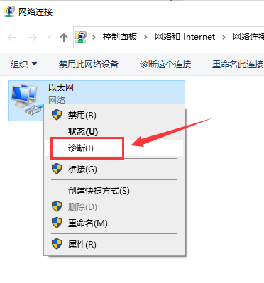 win10精简版LTSC