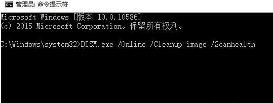 Windows10光盘映像