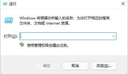 Windows10光盘映像