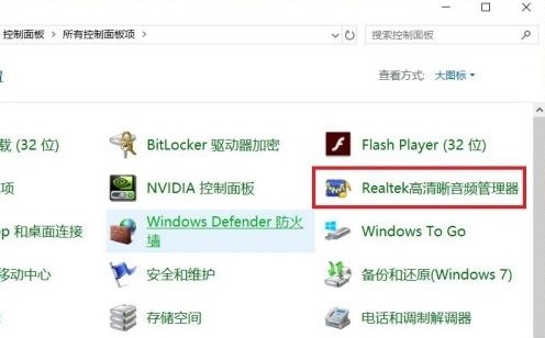 Win11 22593预览版