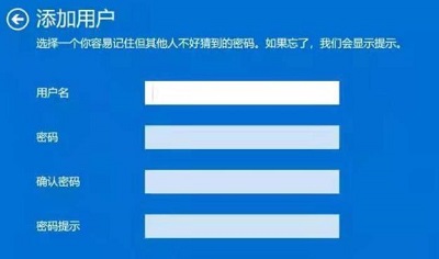 win10极限精简版300mb