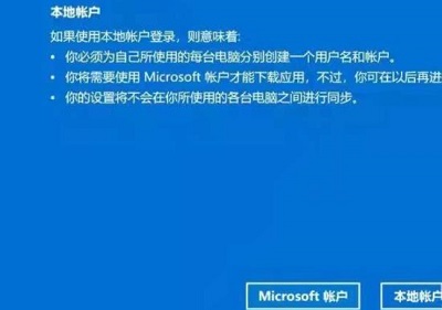 win10极限精简版300mb