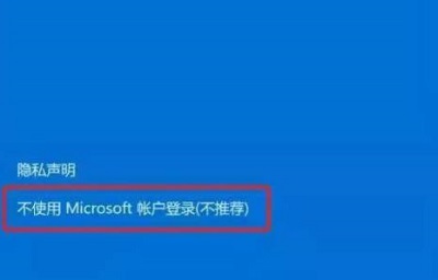 win10极限精简版300mb