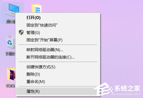 每次打开应用都要弹出是否允许更改