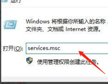 为什么Win10没有打开蓝牙的选项?