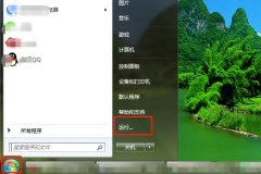 U盘错误代码0x800701b1错误原因分析