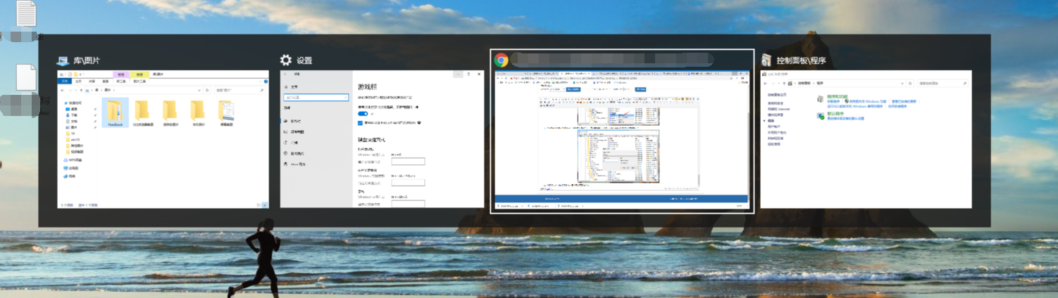 游戏专用Win7系统