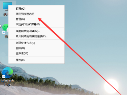 Windows11 最新官方正式版