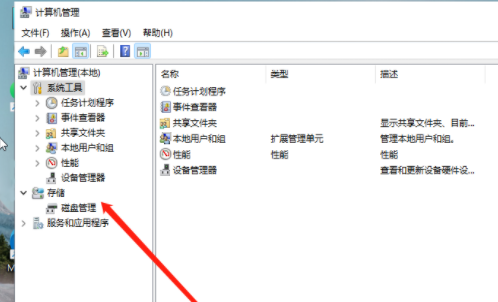 Windows11 最新官方正式版