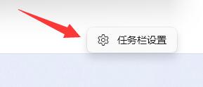 微软windows11正式安装版系统