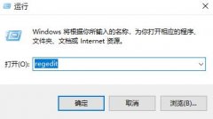 office2010每次打开都要配置进度怎么解决？