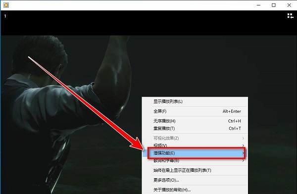 番茄花园 Windows10 64位 专业精简版
