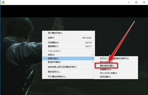 番茄花园 Windows10 64位 专业精简版