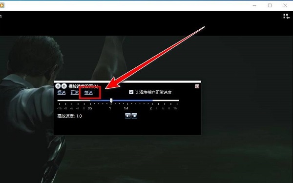 番茄花园 Windows10 64位 专业精简版