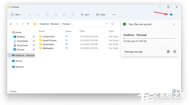 Win11 22H2(太阳谷 2)更新内容