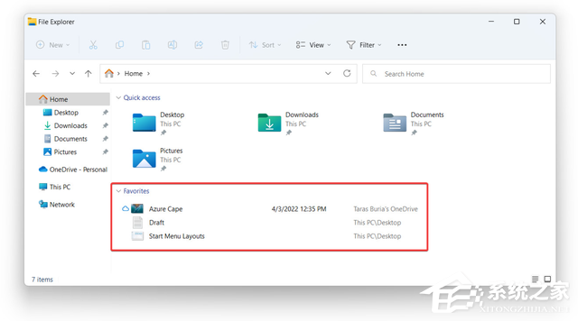 Win11 22H2(太阳谷 2)更新内容