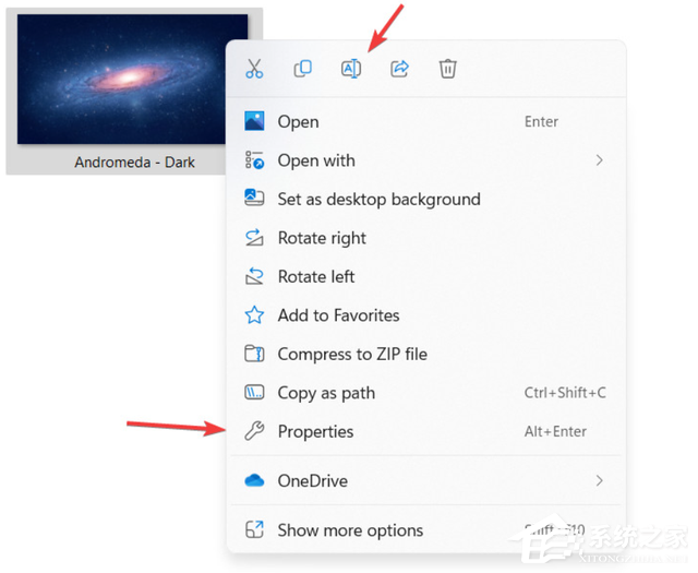 Win11 22H2(太阳谷 2)更新内容