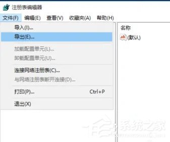 Win10 22H2版本镜像