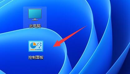 Windows11 22h2 系统精简版