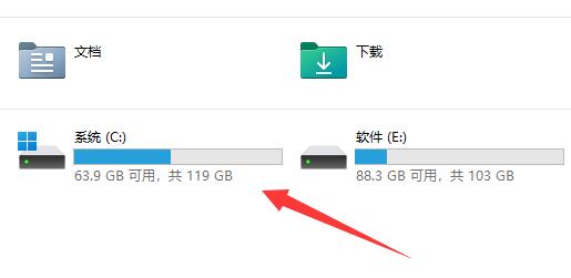Win11 22H2 ISO镜像