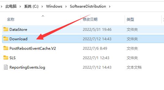 Win11 22H2 ISO镜像