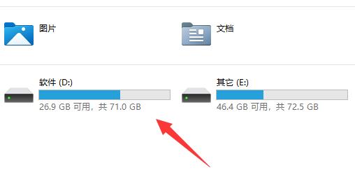 雷电模拟器储存空间不足怎么办?
