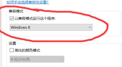 Win10玩cf卡顿怎么办?