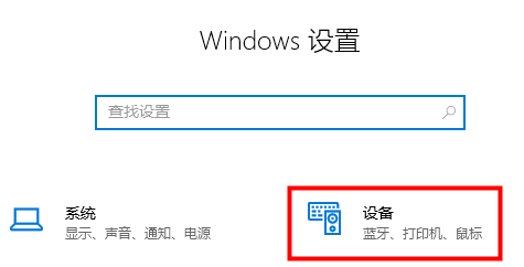 Win10 22H2 64位最新正式版