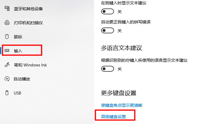 Win10 22H2 64位最新正式版