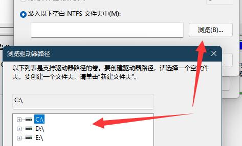 安装Win11找不到固态硬盘如何解决?