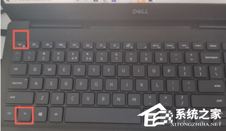 win10 f1到f12功能键的启动方法（附带